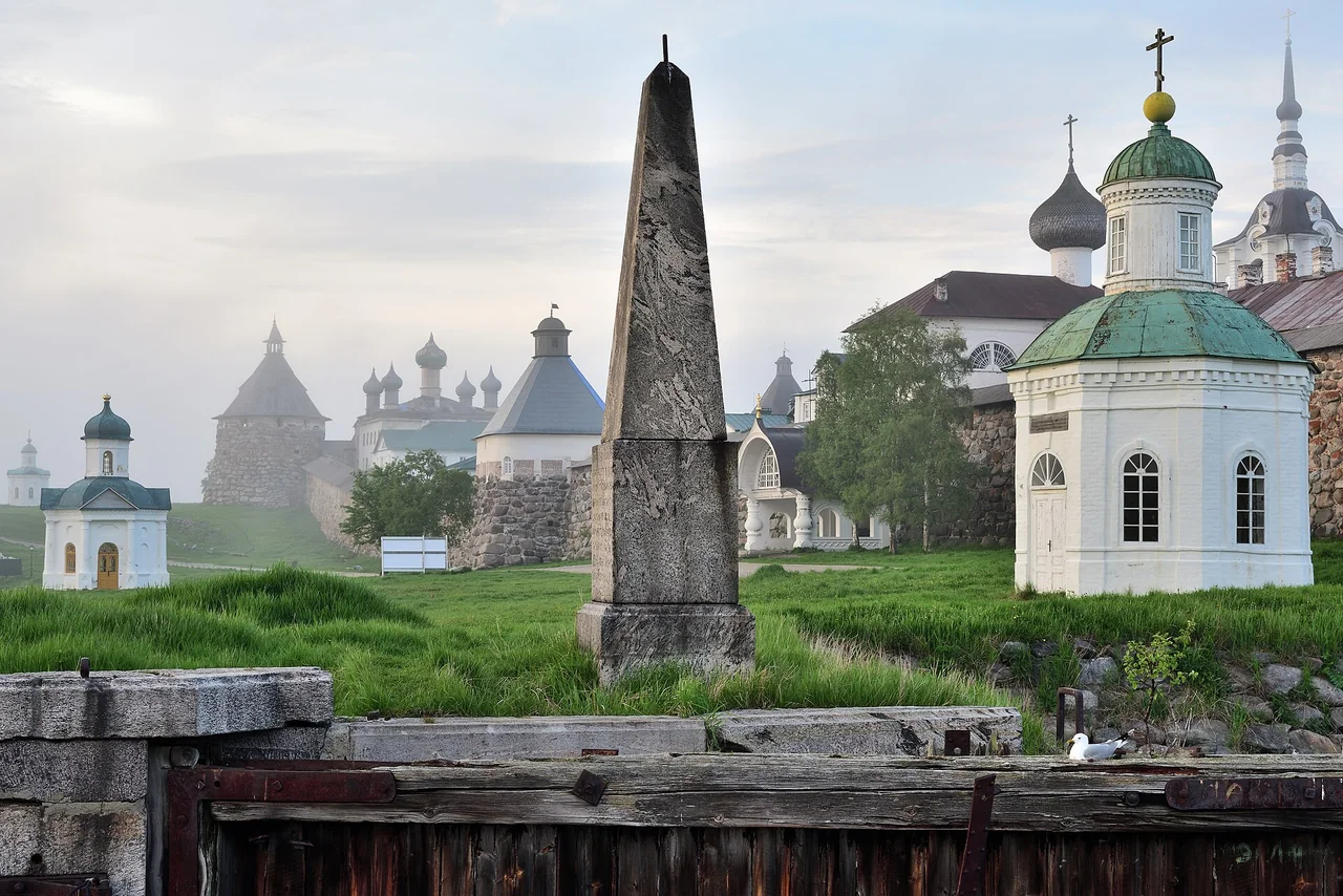 Соловки